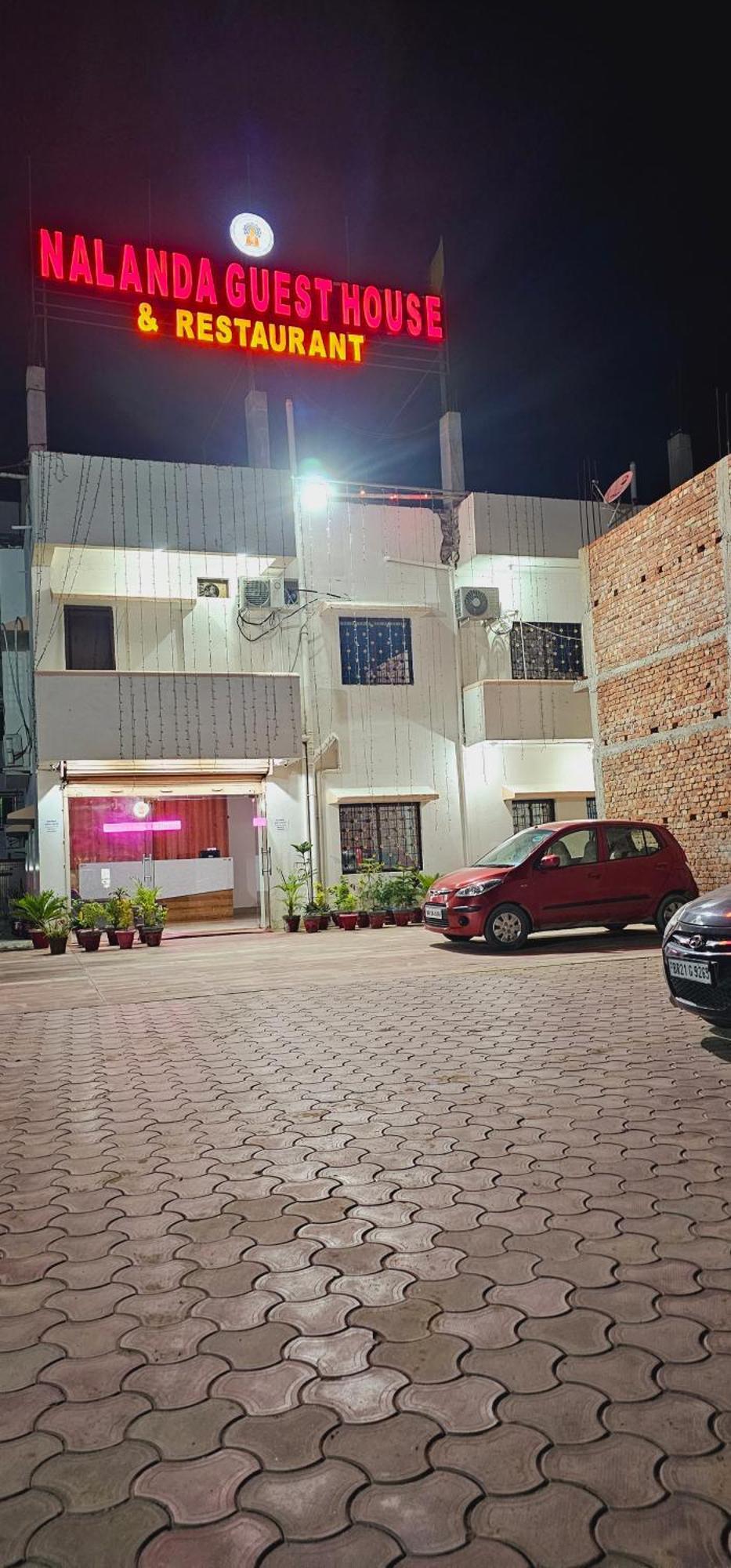 Hotel Nalanda Guest House Εξωτερικό φωτογραφία